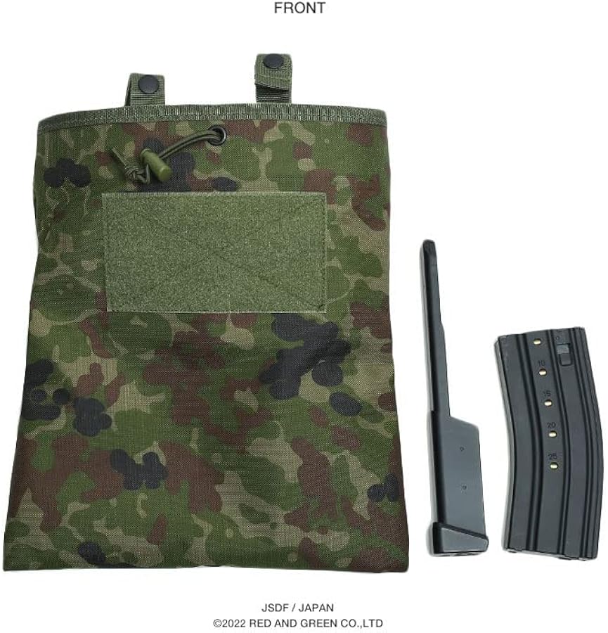 Amazon | 自衛隊グッズ ウエストポーチ ウエストバッグ 陸自迷彩